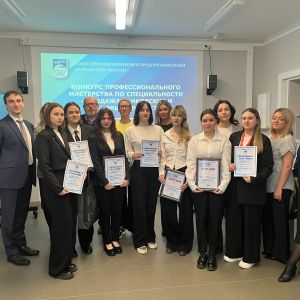 Инструментов профориентации много не бывает