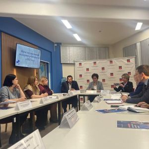 Состоялся круглый стол «Меры государственной поддержки работодателей» для представителей регионального бизнеса